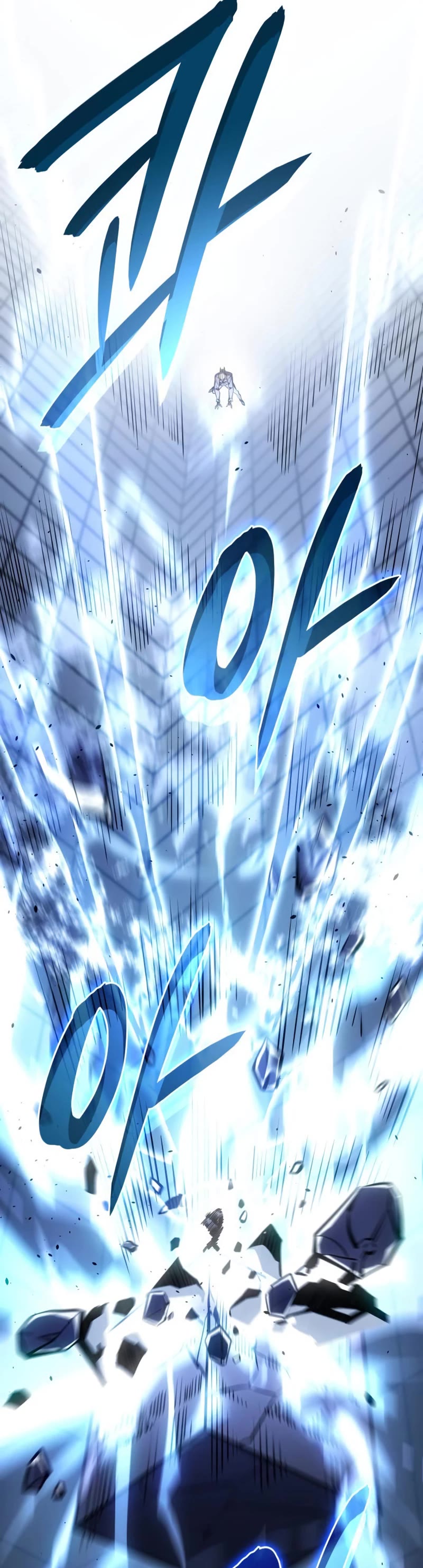Regressing With the King's Power Chapter 16 page 35 - Chapter 16