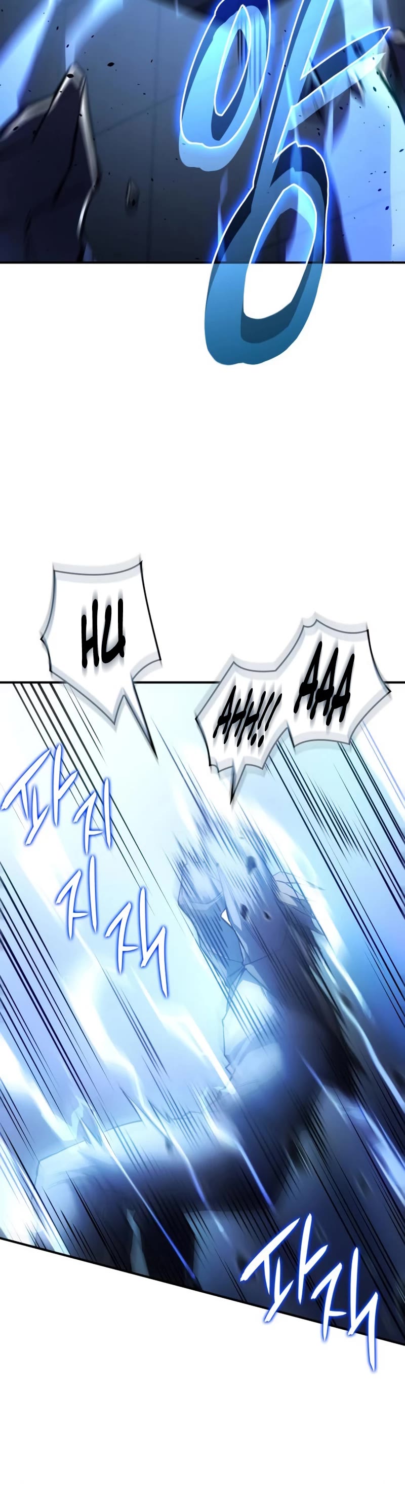 Regressing With the King's Power Chapter 16 page 36 - Chapter 16