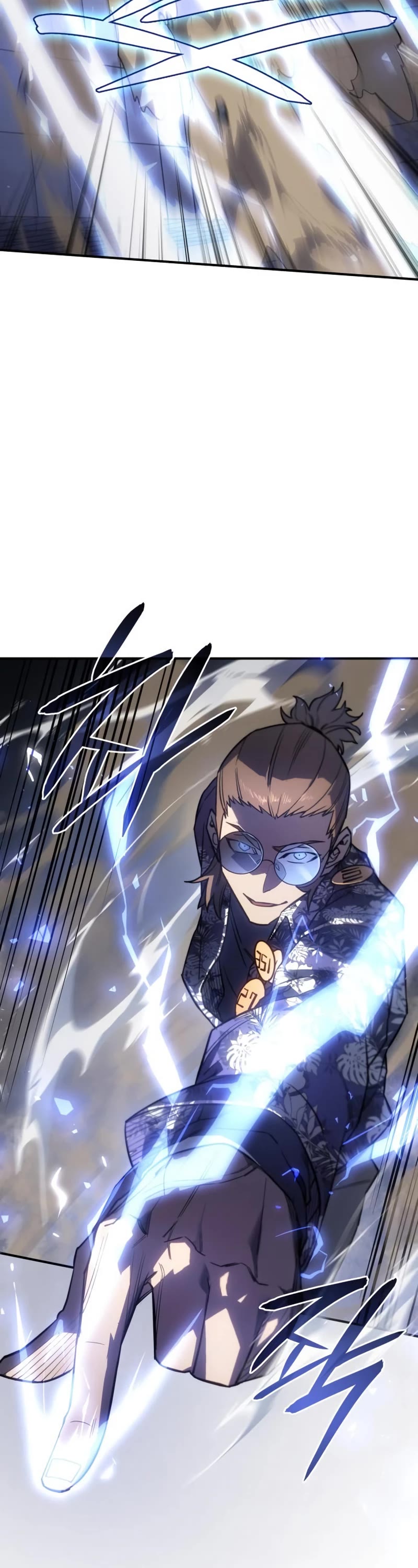 Regressing With the King's Power Chapter 16 page 4 - Chapter 16