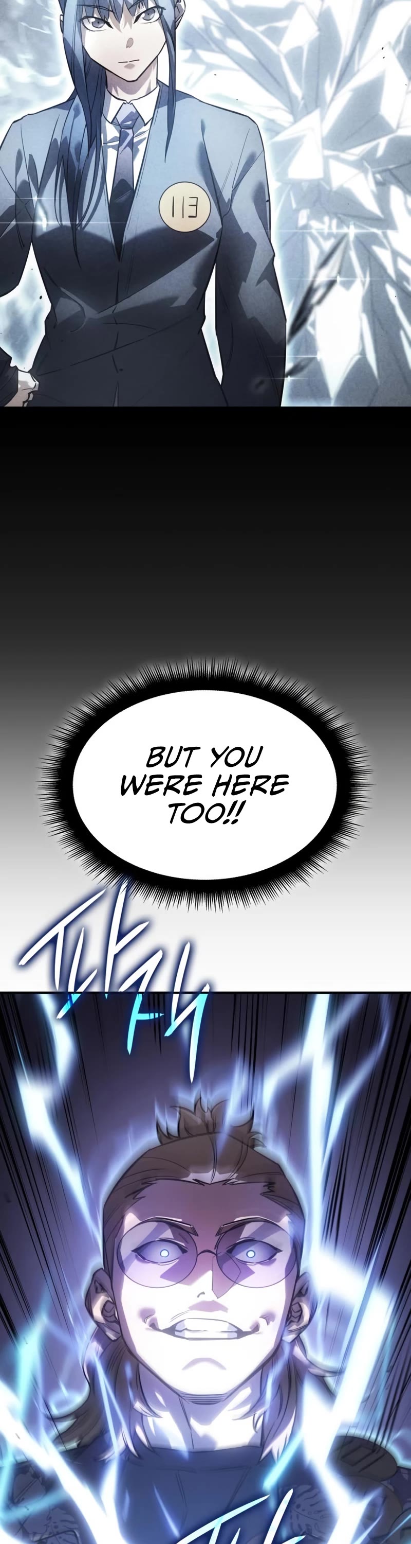 Regressing With the King's Power Chapter 16 page 40 - Chapter 16