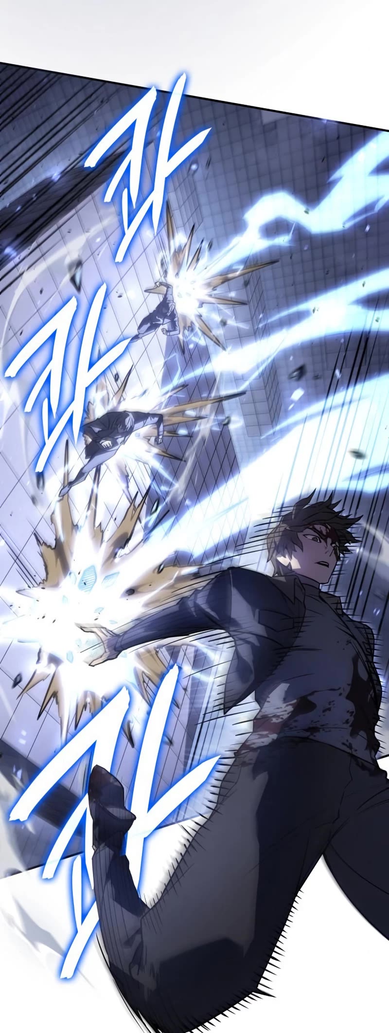 Regressing With the King's Power Chapter 16 page 5 - Chapter 16