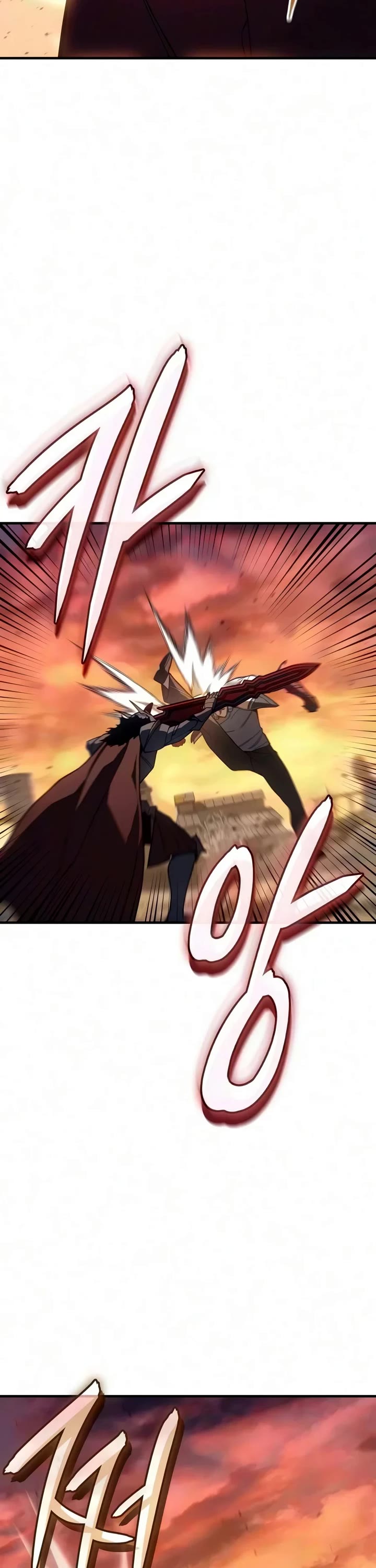 Regressing With the King's Power Chapter 160 page 20 - Chapter 160