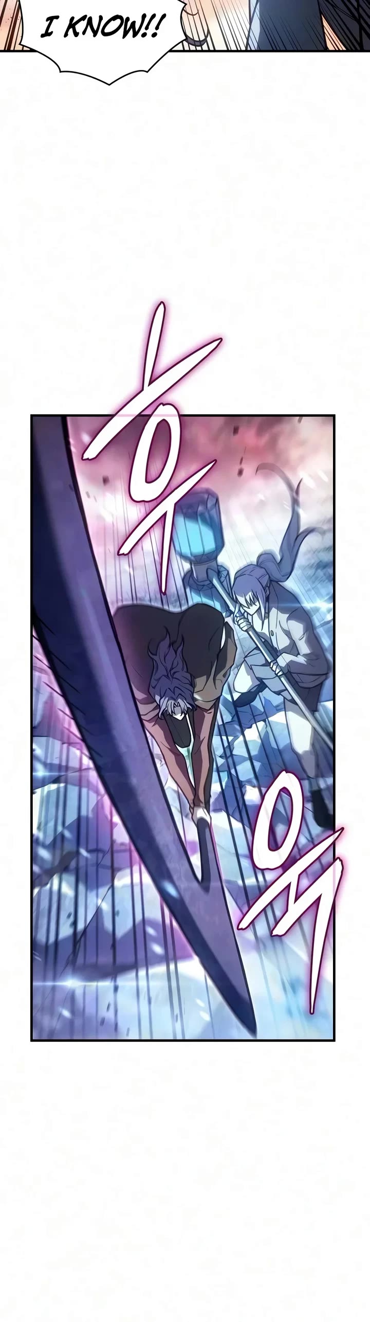 Regressing With the King's Power Chapter 161 page 6 - Chapter 161