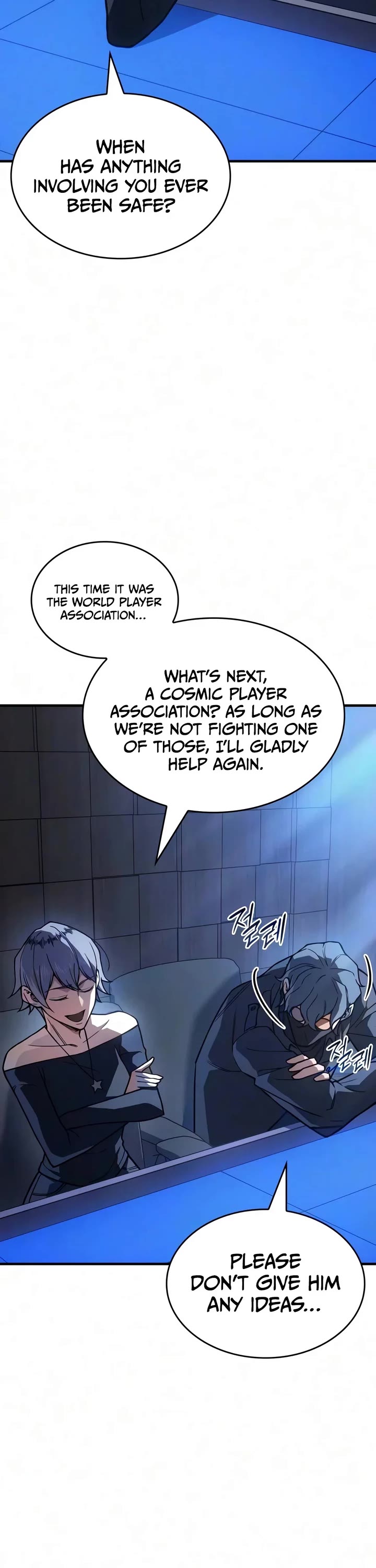 Regressing With the King's Power Chapter 162 page 35 - Chapter 162