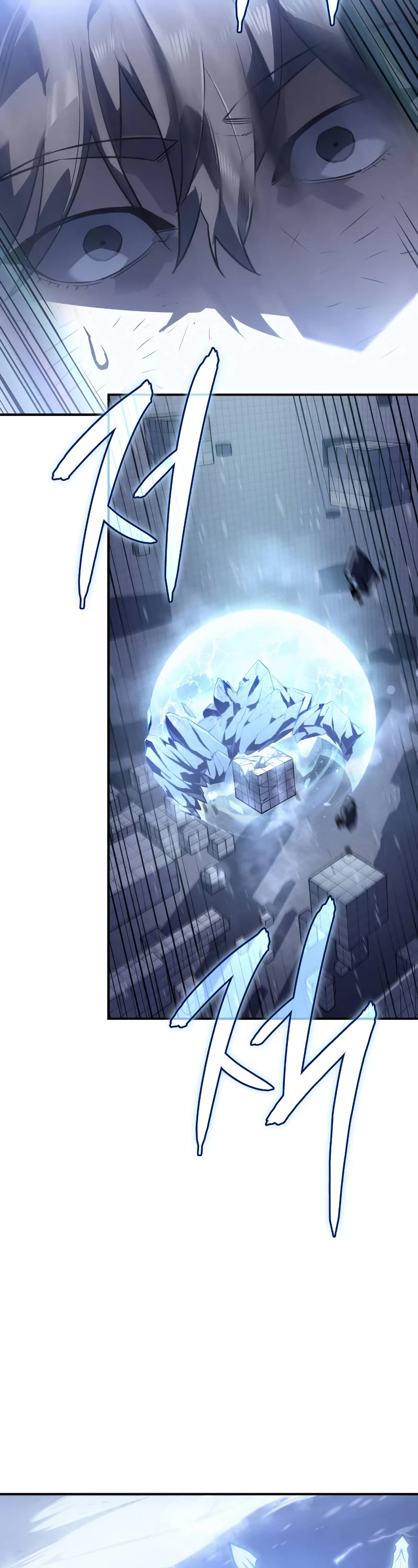 Regressing With the King's Power Chapter 17 page 13 - Chapter 17
