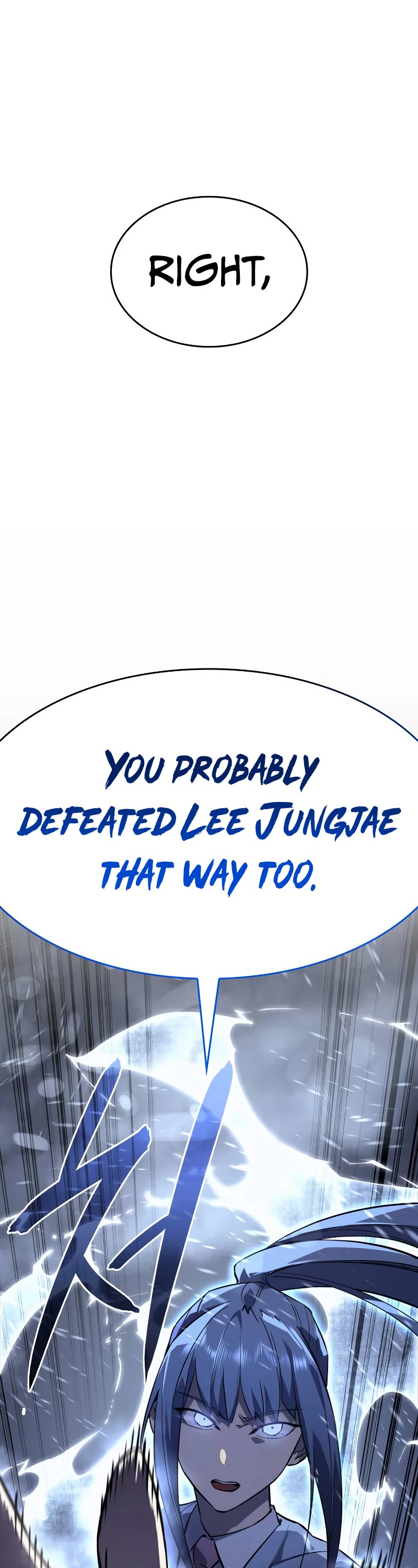 Regressing With the King's Power Chapter 17 page 23 - Chapter 17