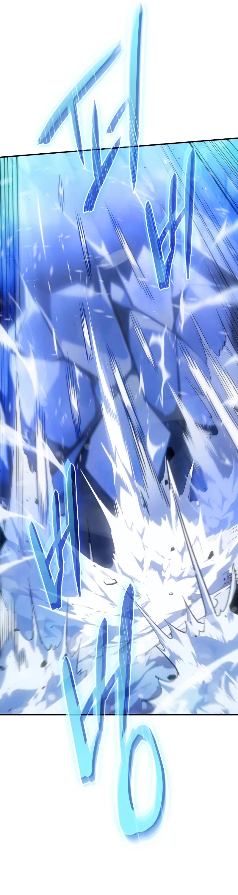Regressing With the King's Power Chapter 17 page 27 - Chapter 17