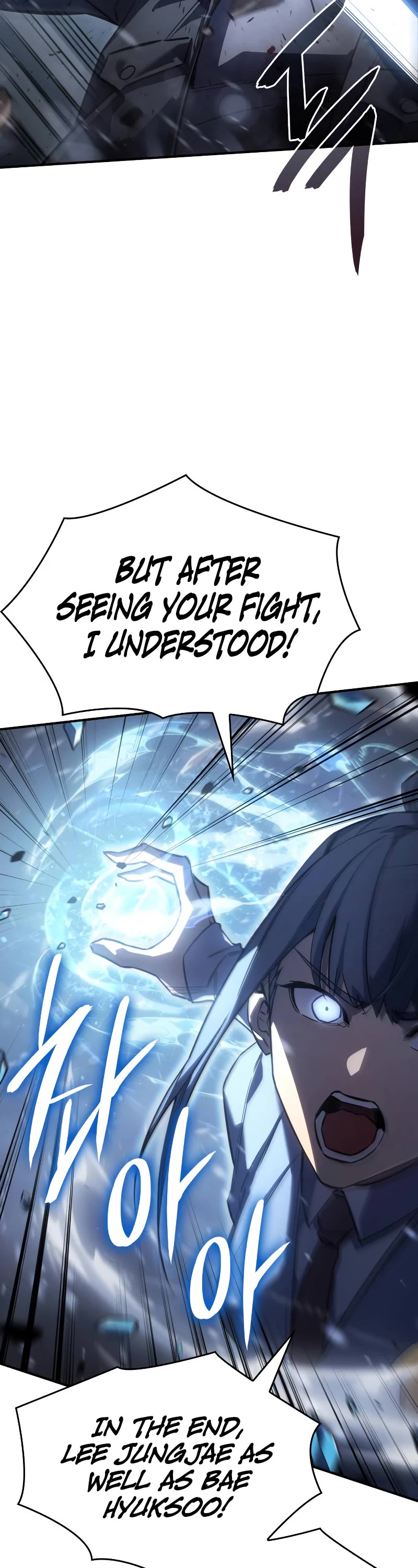 Regressing With the King's Power Chapter 17 page 34 - Chapter 17