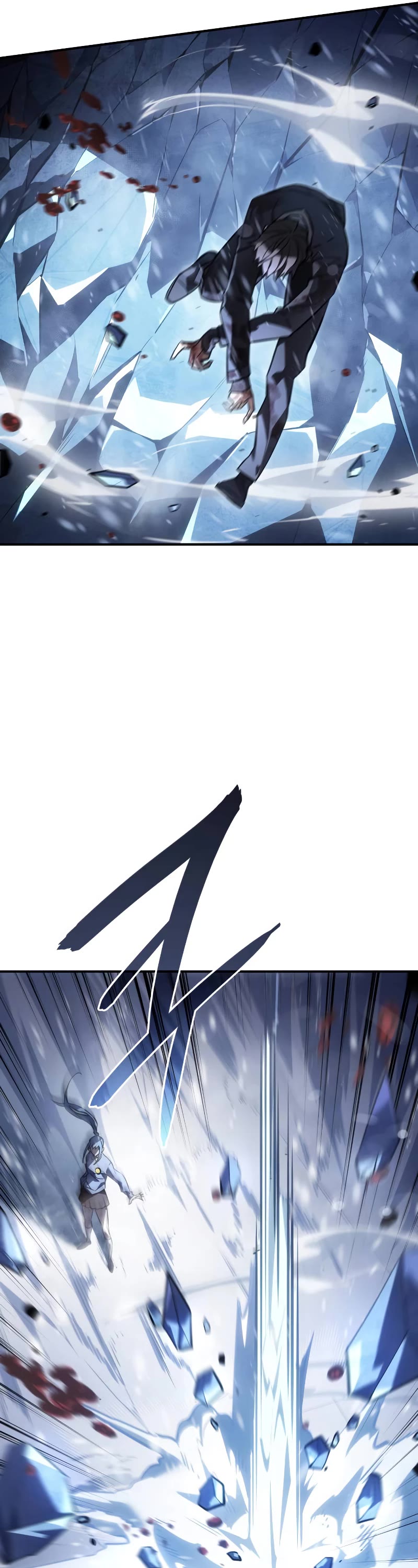 Regressing With the King's Power Chapter 17 page 37 - Chapter 17