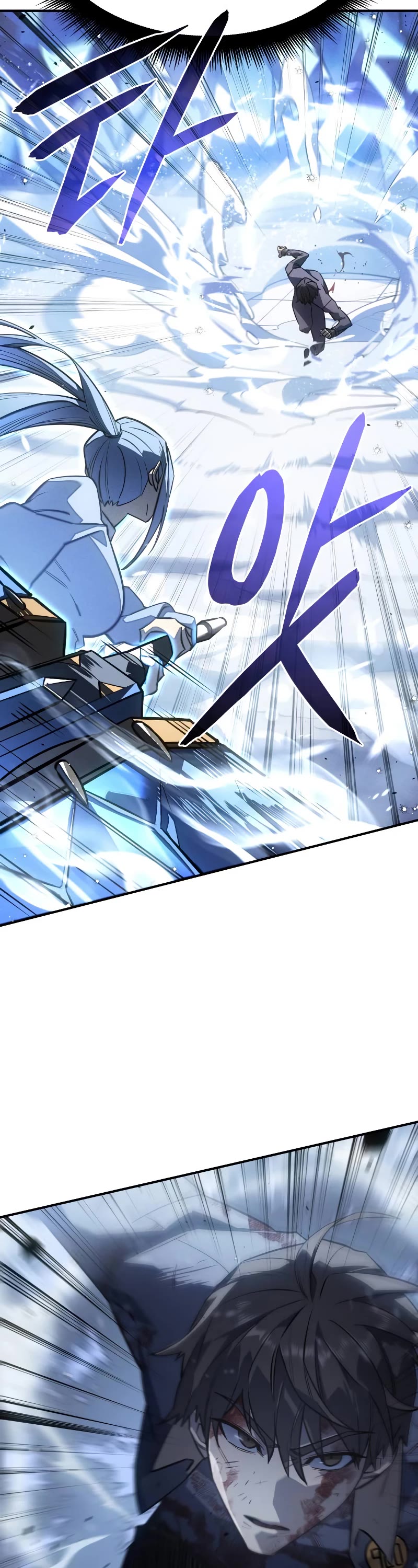 Regressing With the King's Power Chapter 17 page 53 - Chapter 17