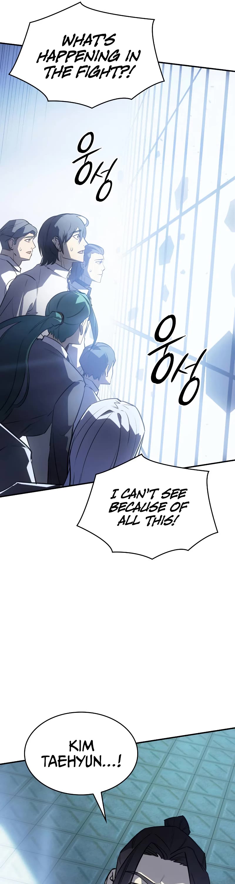 Regressing With the King's Power Chapter 17 page 57 - Chapter 17