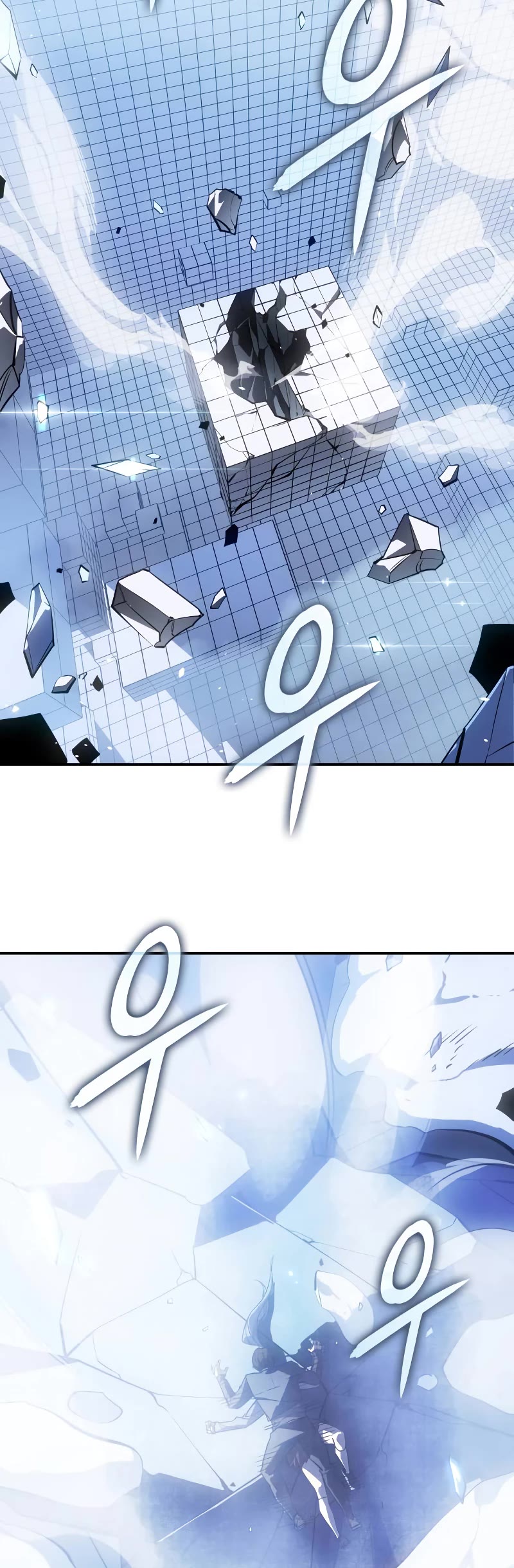 Regressing With the King's Power Chapter 17 page 60 - Chapter 17