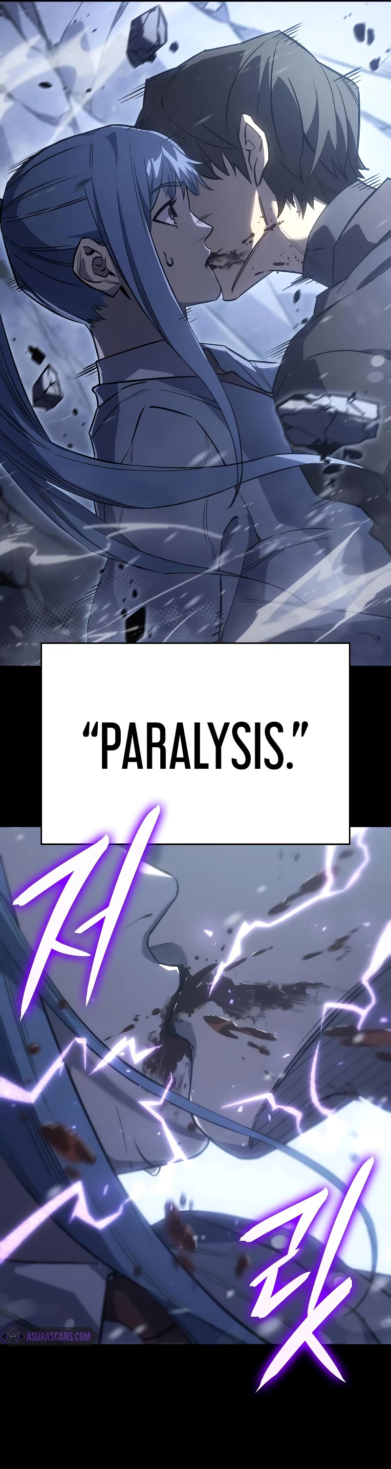 Regressing With the King's Power Chapter 18 page 10 - Chapter 18