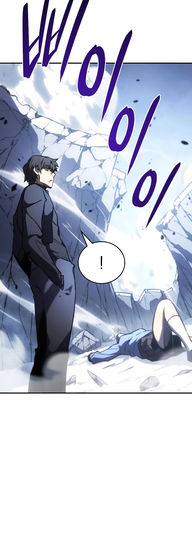 Regressing With the King's Power Chapter 18 page 17 - Chapter 18