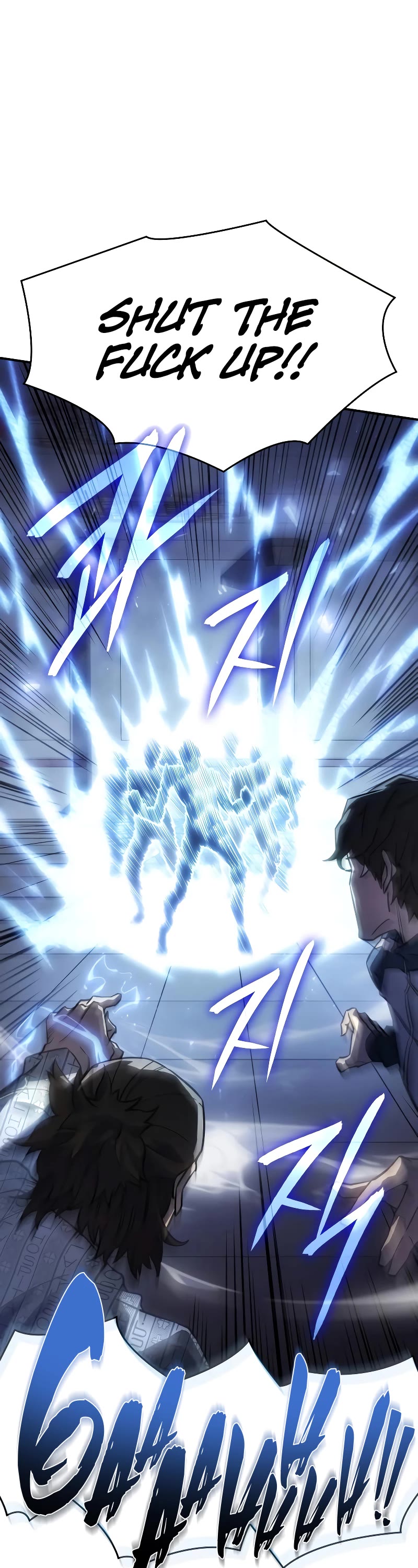 Regressing With the King's Power Chapter 18 page 34 - Chapter 18