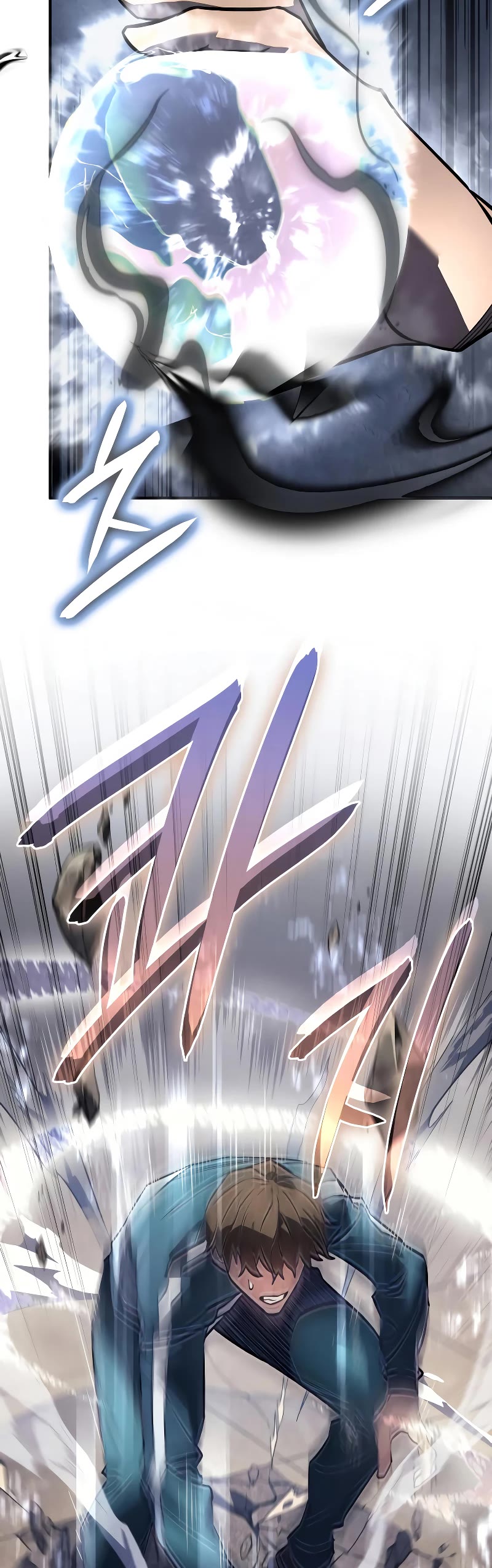 Regressing With the King's Power Chapter 18 page 48 - Chapter 18
