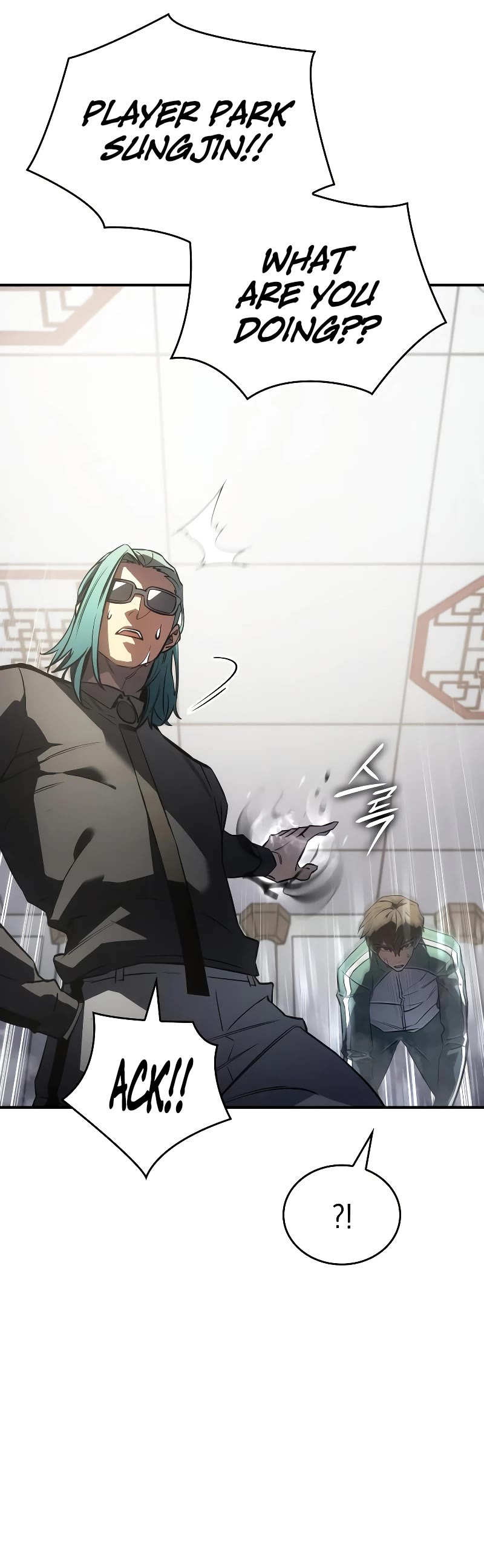 Regressing With the King's Power Chapter 18 page 53 - Chapter 18