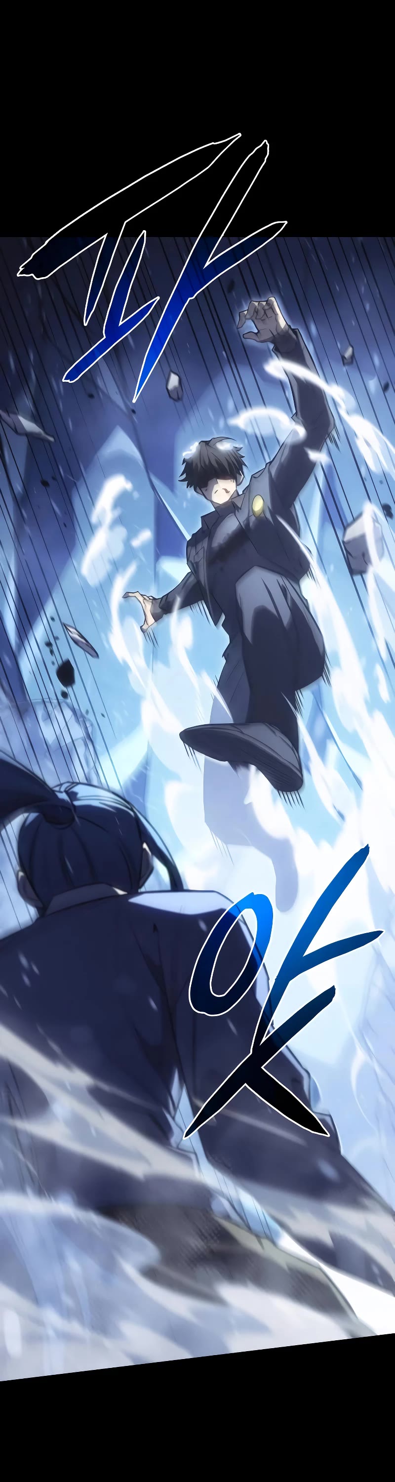 Regressing With the King's Power Chapter 18 page 6 - Chapter 18
