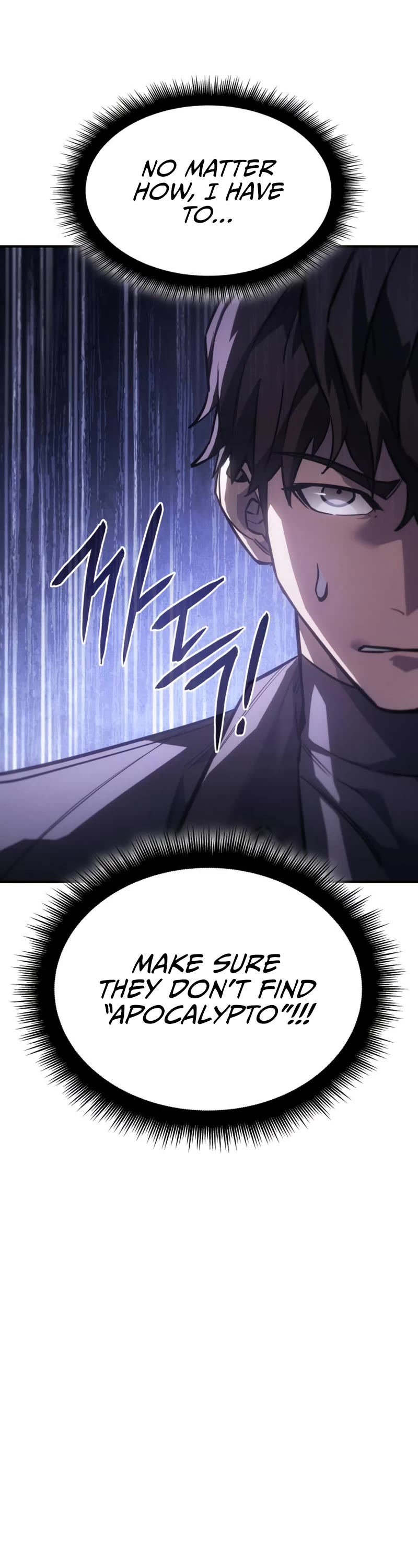 Regressing With the King's Power Chapter 19 page 13 - Chapter 19