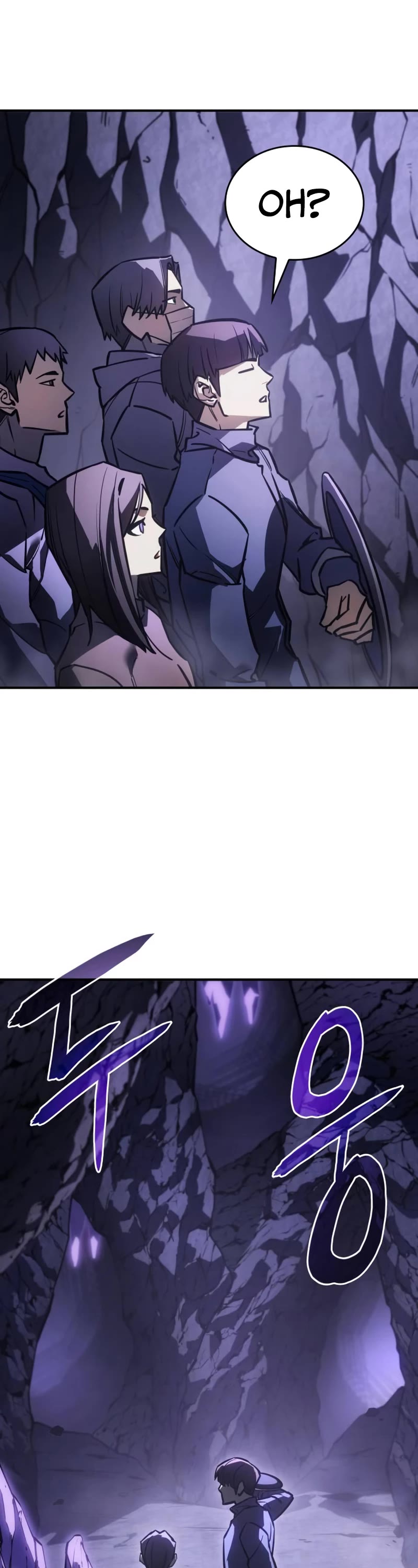 Regressing With the King's Power Chapter 19 page 14 - Chapter 19