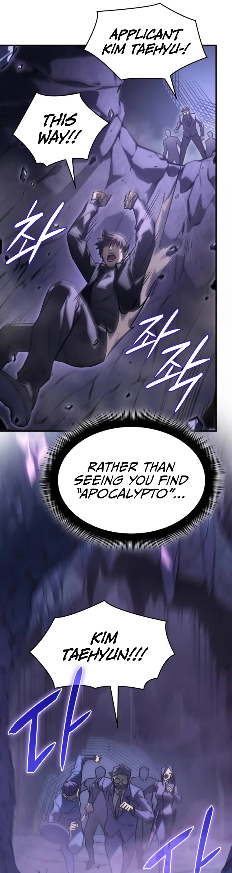 Regressing With the King's Power Chapter 19 page 21 - Chapter 19