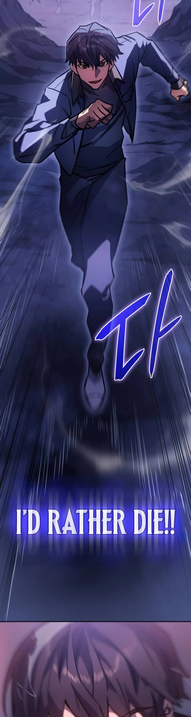 Regressing With the King's Power Chapter 19 page 22 - Chapter 19
