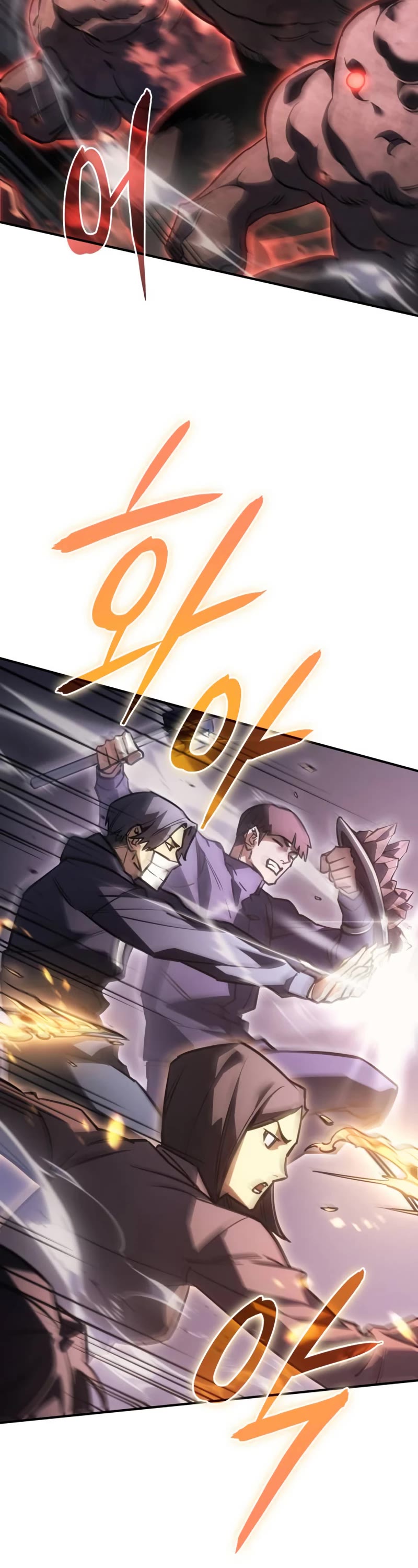 Regressing With the King's Power Chapter 19 page 3 - Chapter 19