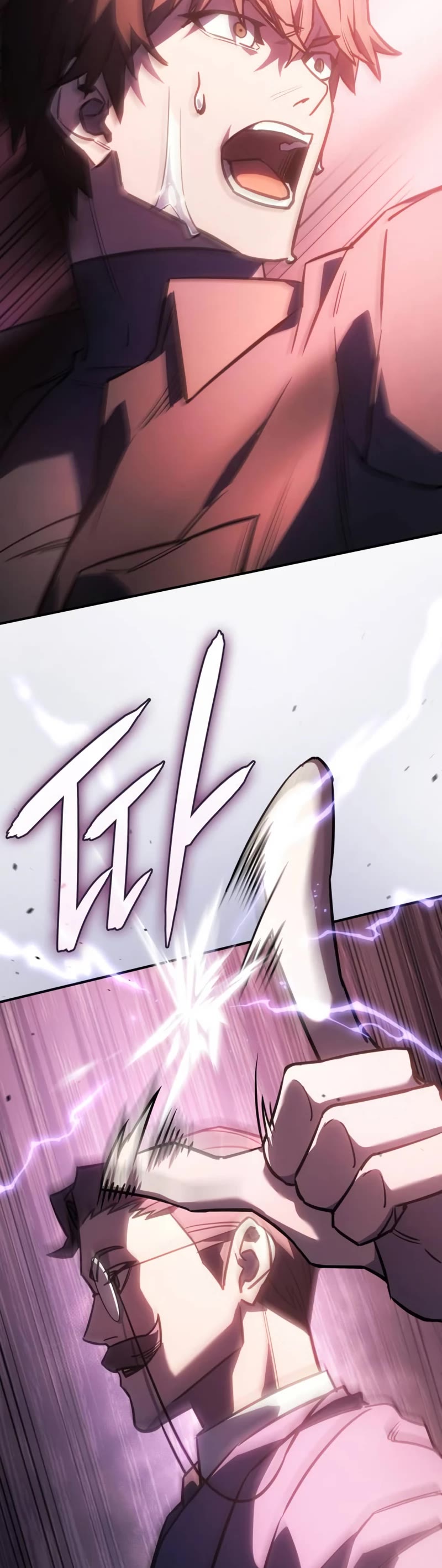Regressing With the King's Power Chapter 19 page 44 - Chapter 19