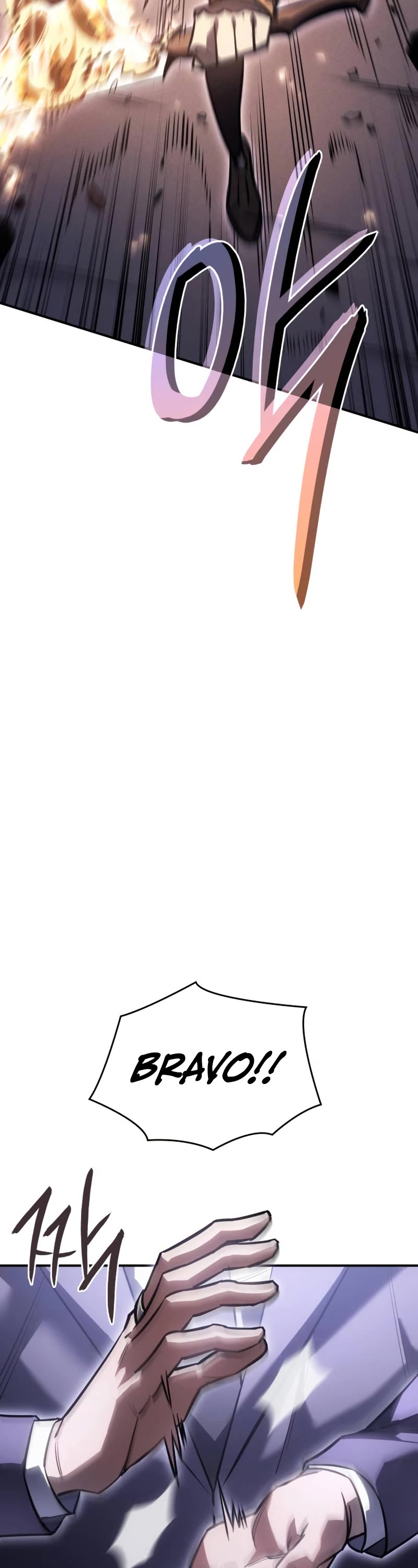 Regressing With the King's Power Chapter 19 page 5 - Chapter 19