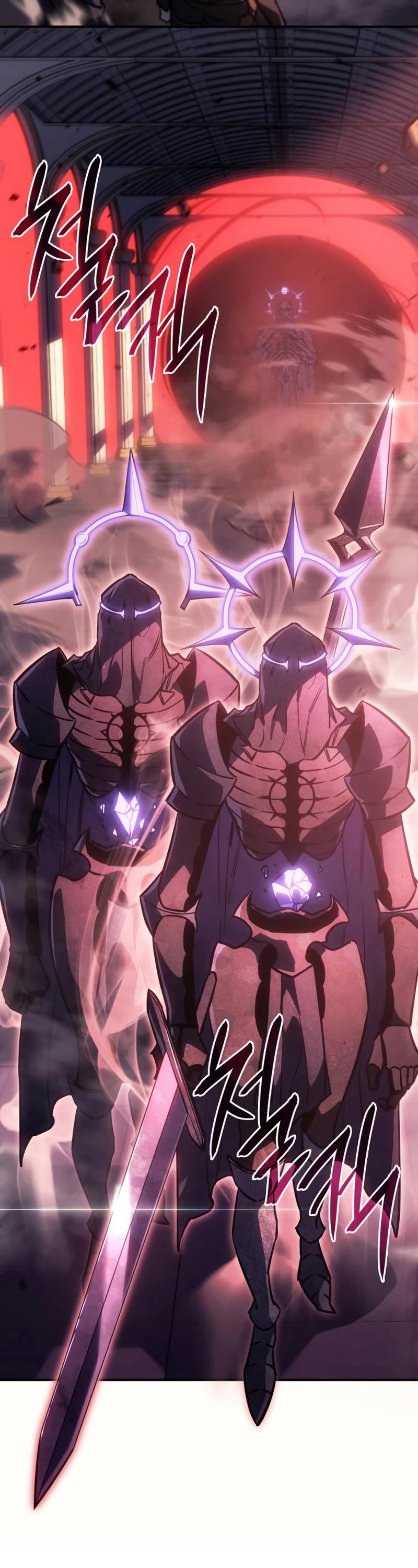 Regressing With the King's Power Chapter 19 page 58 - Chapter 19