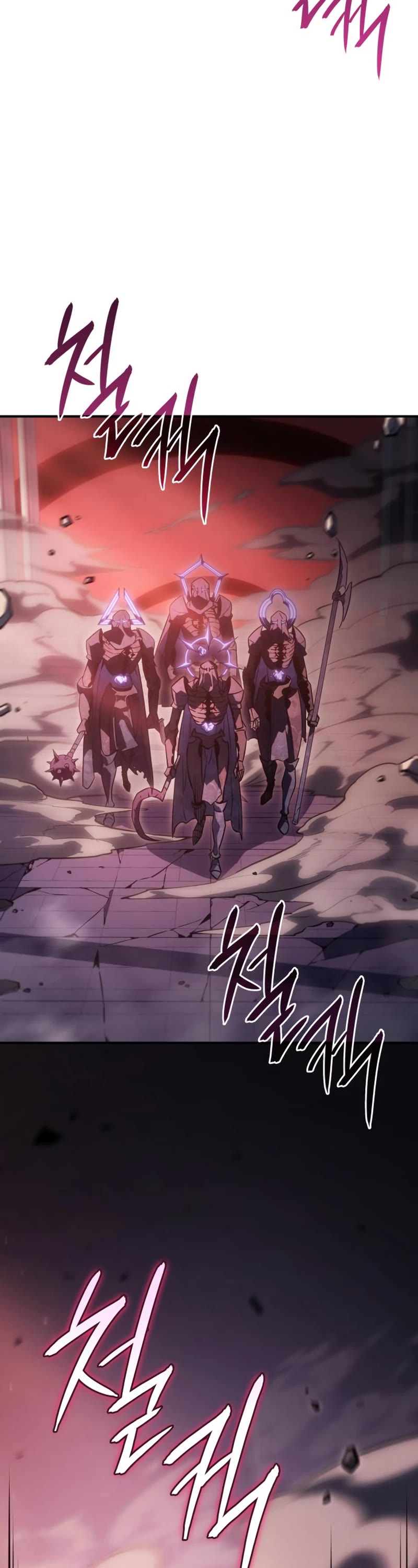 Regressing With the King's Power Chapter 19 page 79 - Chapter 19
