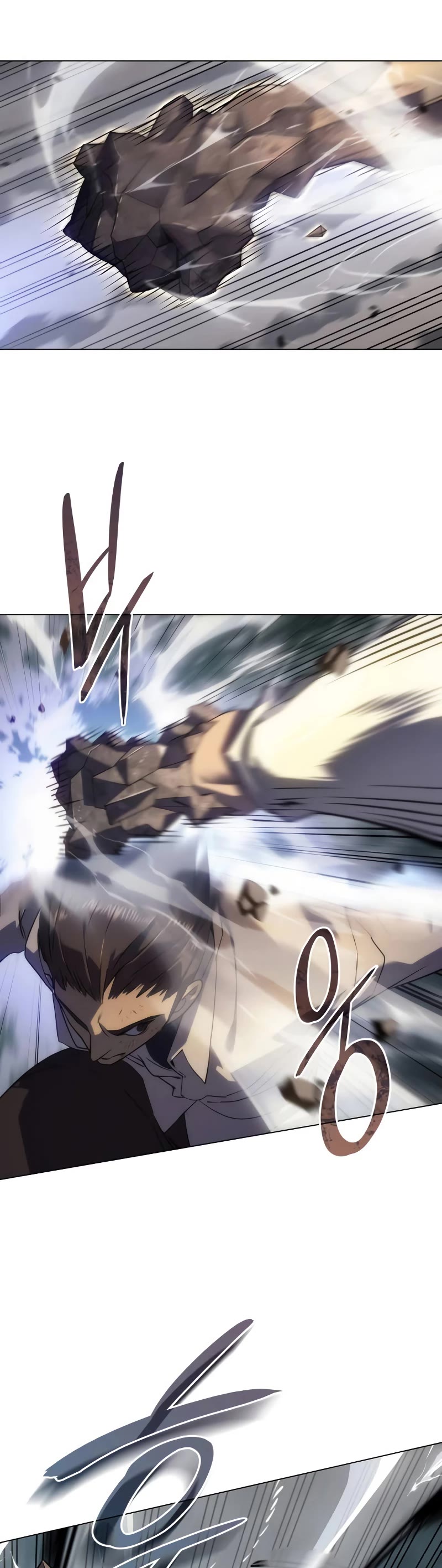 Regressing With the King's Power Chapter 2 page 15 - Chapter 2