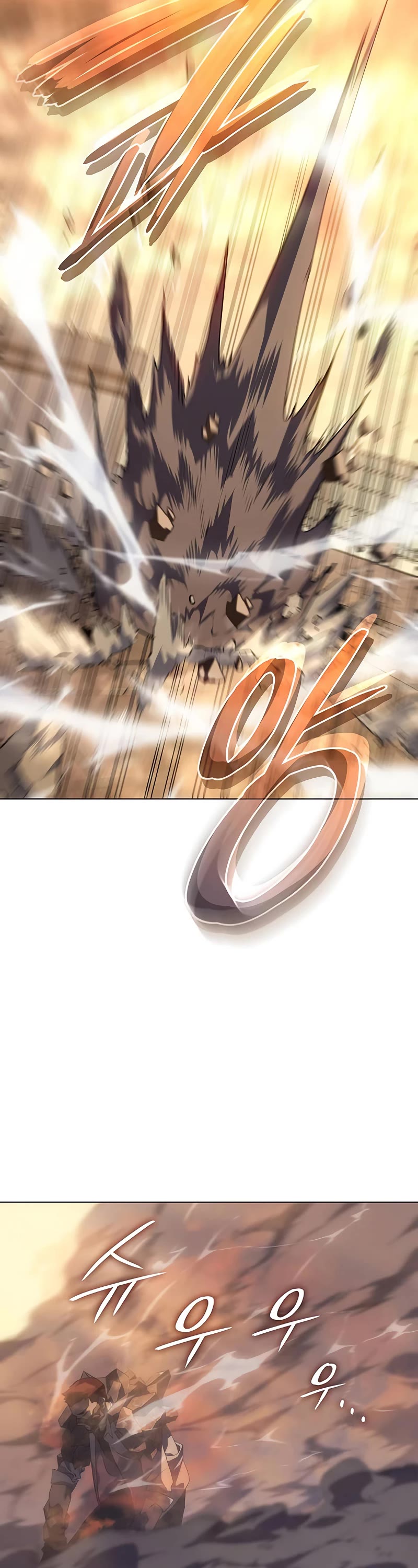 Regressing With the King's Power Chapter 2 page 18 - Chapter 2