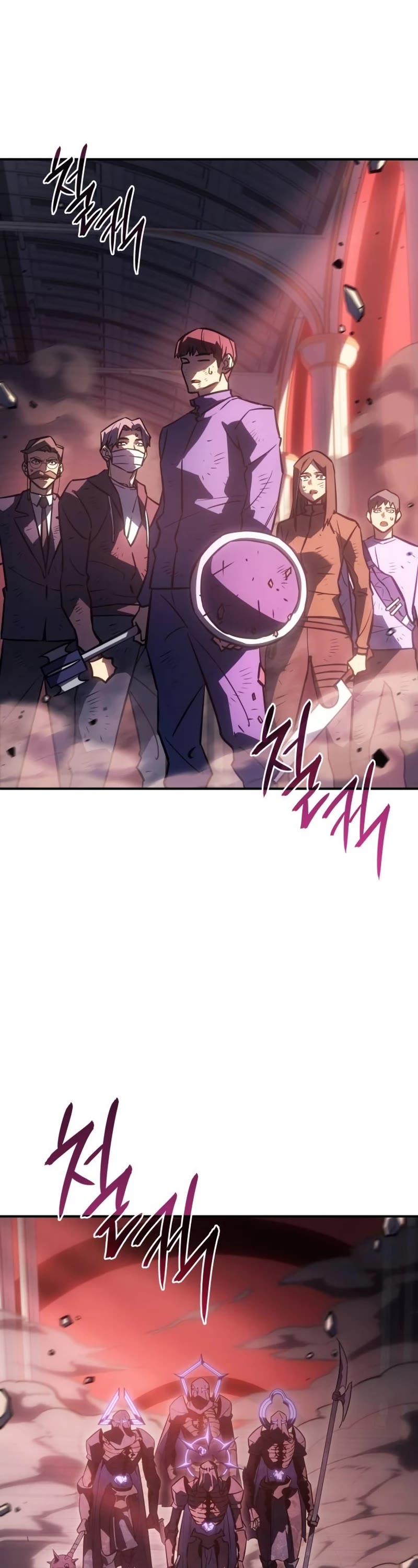 Regressing With the King's Power Chapter 20 page 2 - Chapter 20