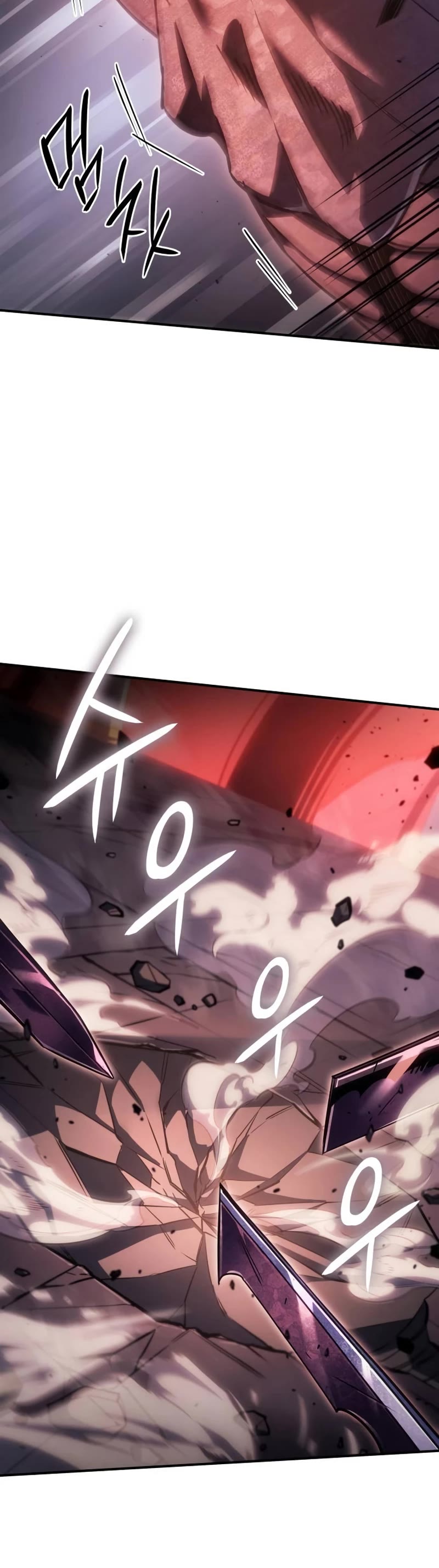 Regressing With the King's Power Chapter 20 page 25 - Chapter 20
