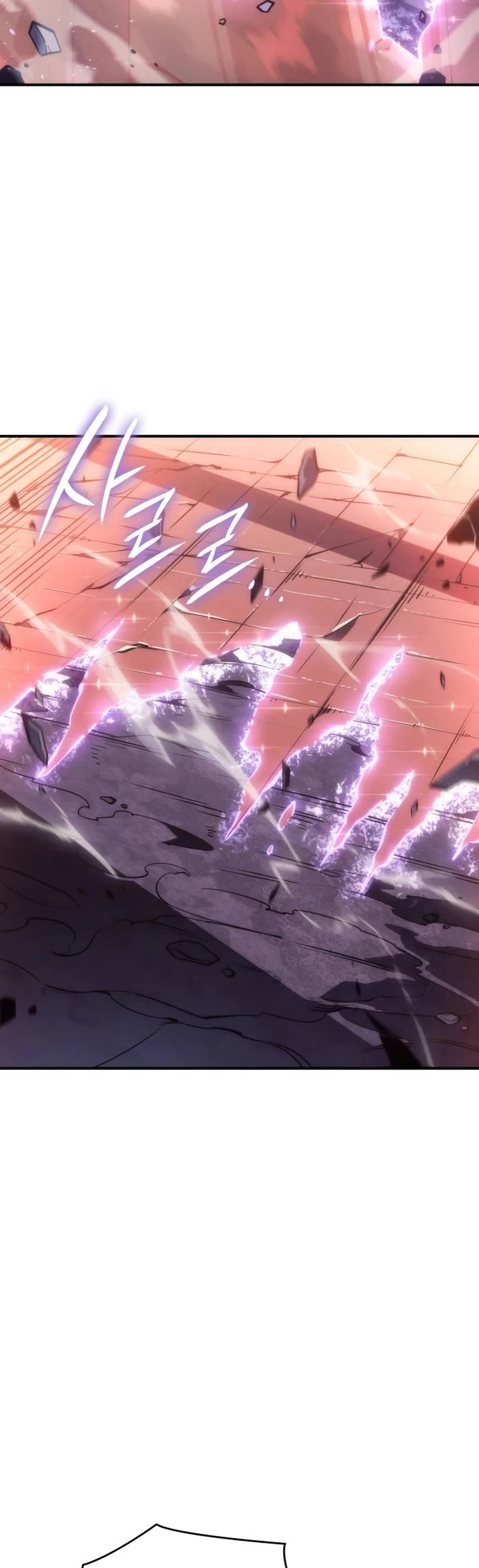 Regressing With the King's Power Chapter 20 page 35 - Chapter 20