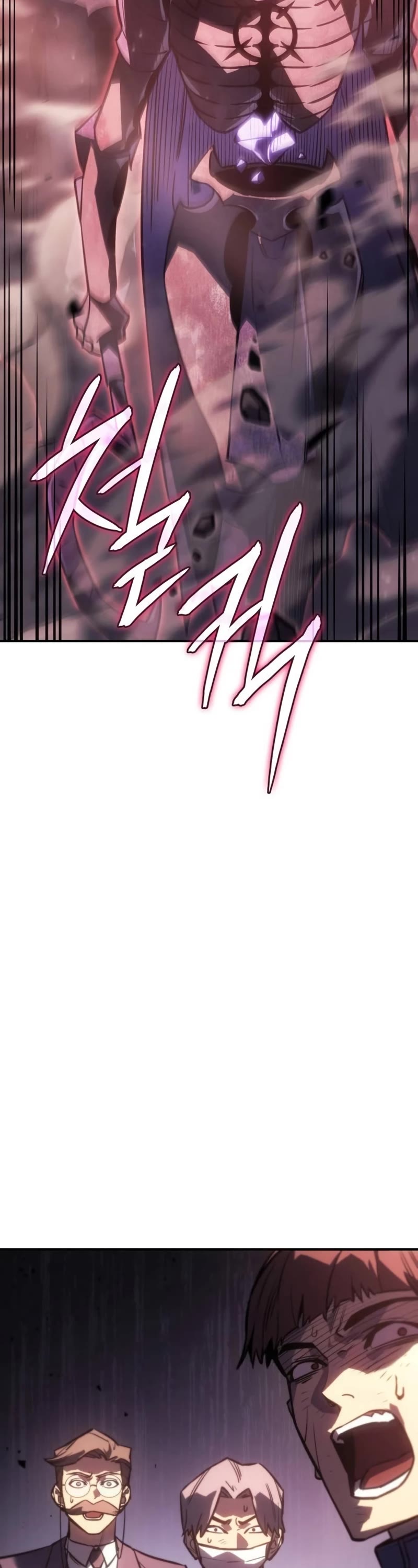 Regressing With the King's Power Chapter 20 page 4 - Chapter 20