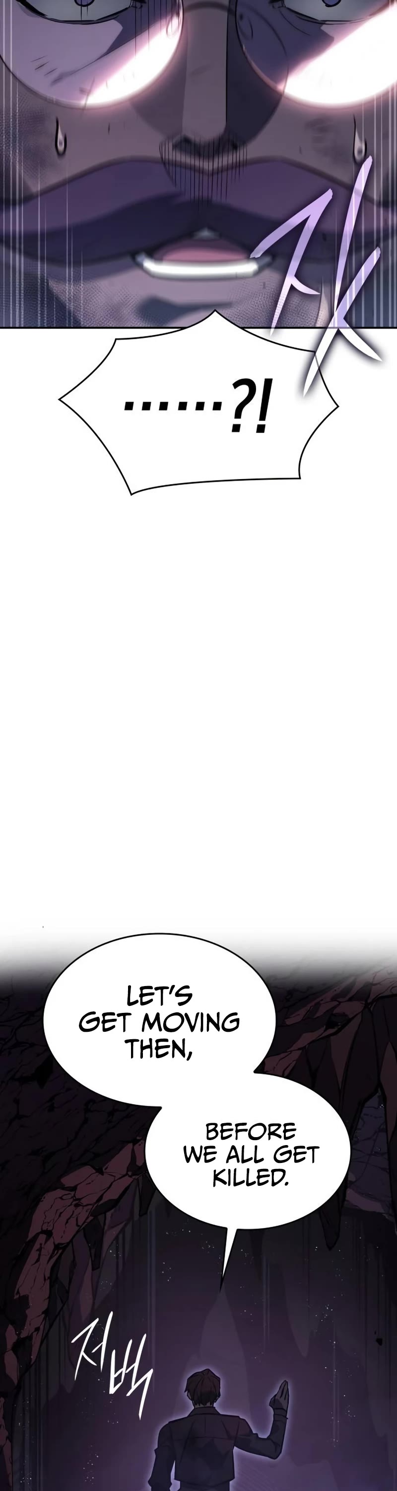 Regressing With the King's Power Chapter 20 page 43 - Chapter 20