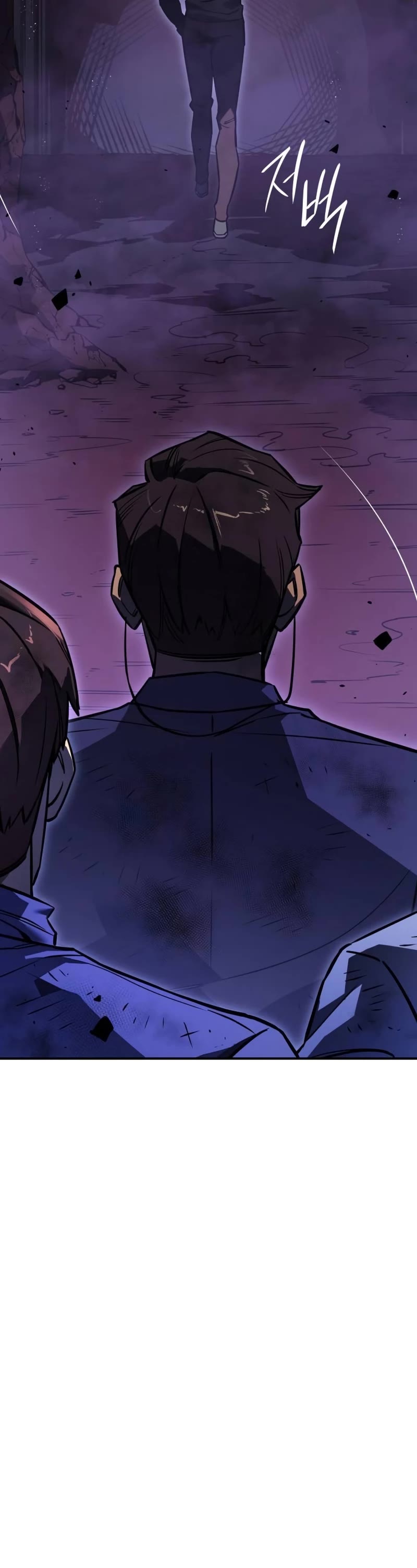 Regressing With the King's Power Chapter 20 page 44 - Chapter 20