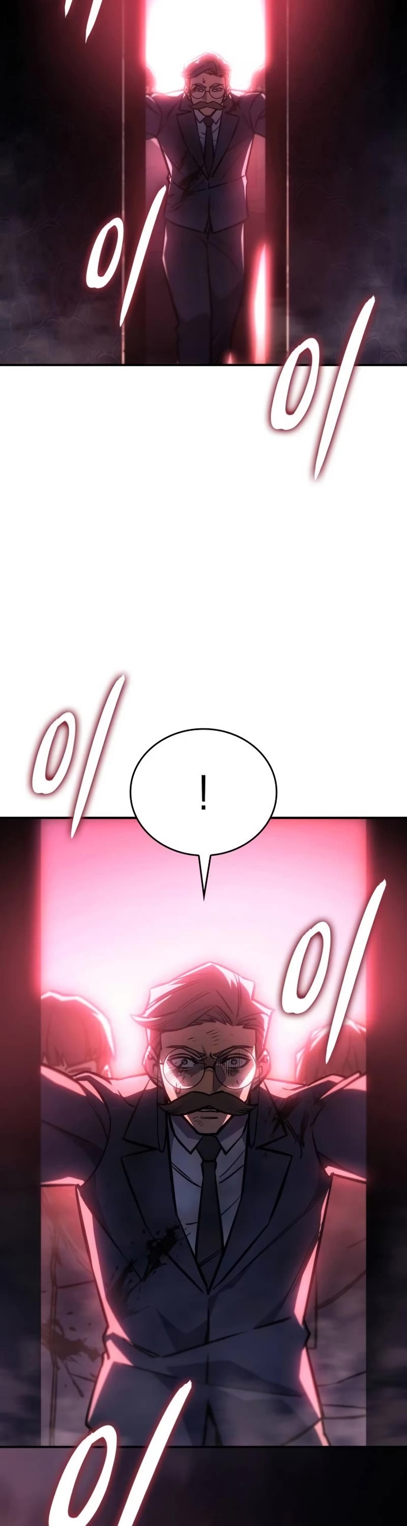 Regressing With the King's Power Chapter 20 page 53 - Chapter 20