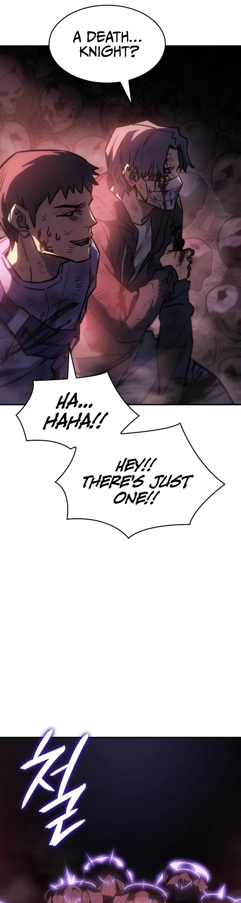Regressing With the King's Power Chapter 20 page 57 - Chapter 20
