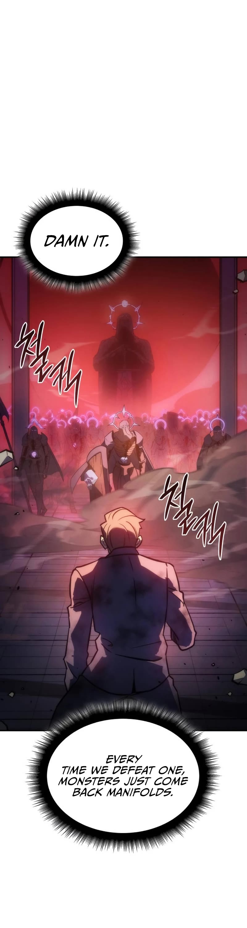 Regressing With the King's Power Chapter 20 page 9 - Chapter 20