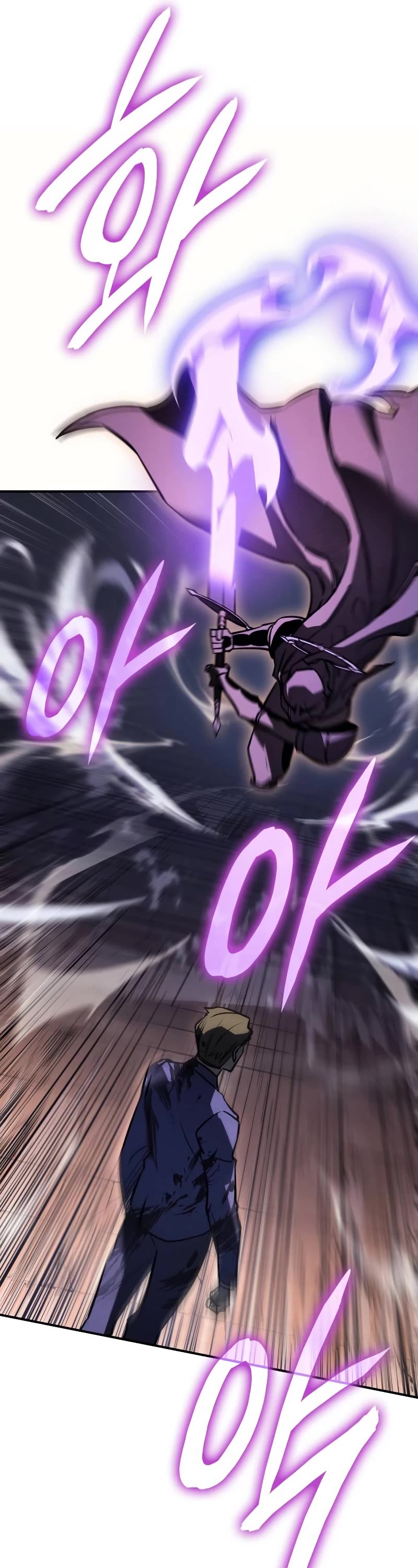 Regressing With the King's Power Chapter 21 page 30 - Chapter 21