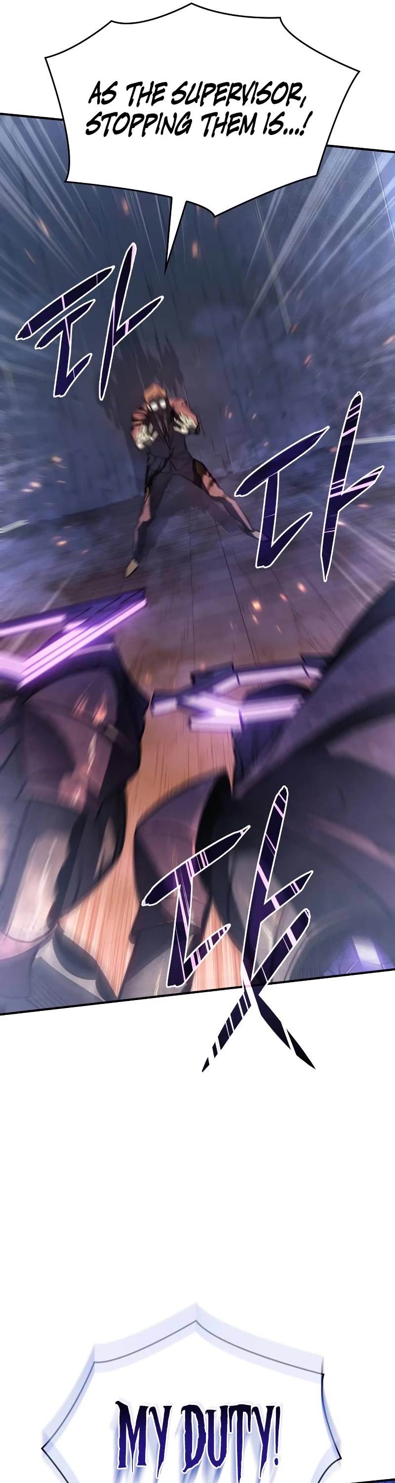 Regressing With the King's Power Chapter 21 page 35 - Chapter 21