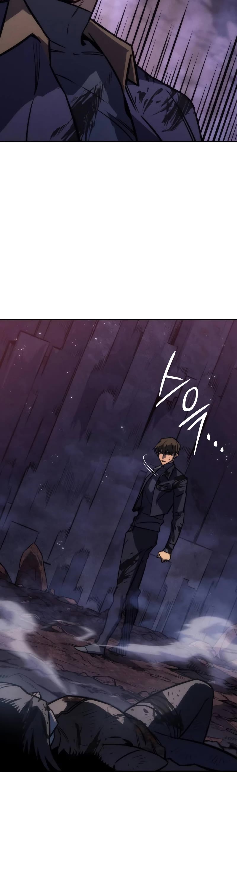 Regressing With the King's Power Chapter 21 page 37 - Chapter 21