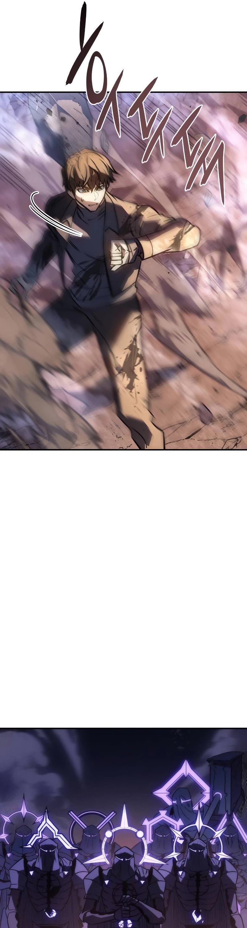 Regressing With the King's Power Chapter 21 page 41 - Chapter 21