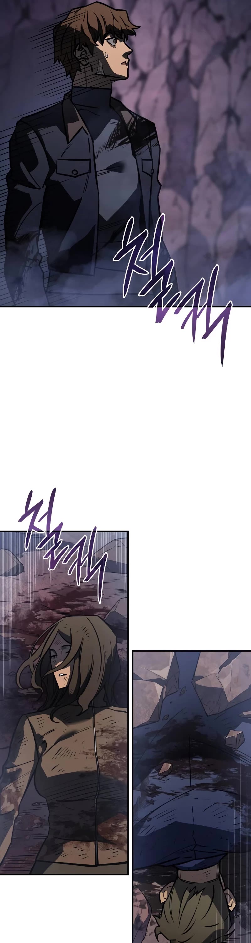 Regressing With the King's Power Chapter 21 page 44 - Chapter 21