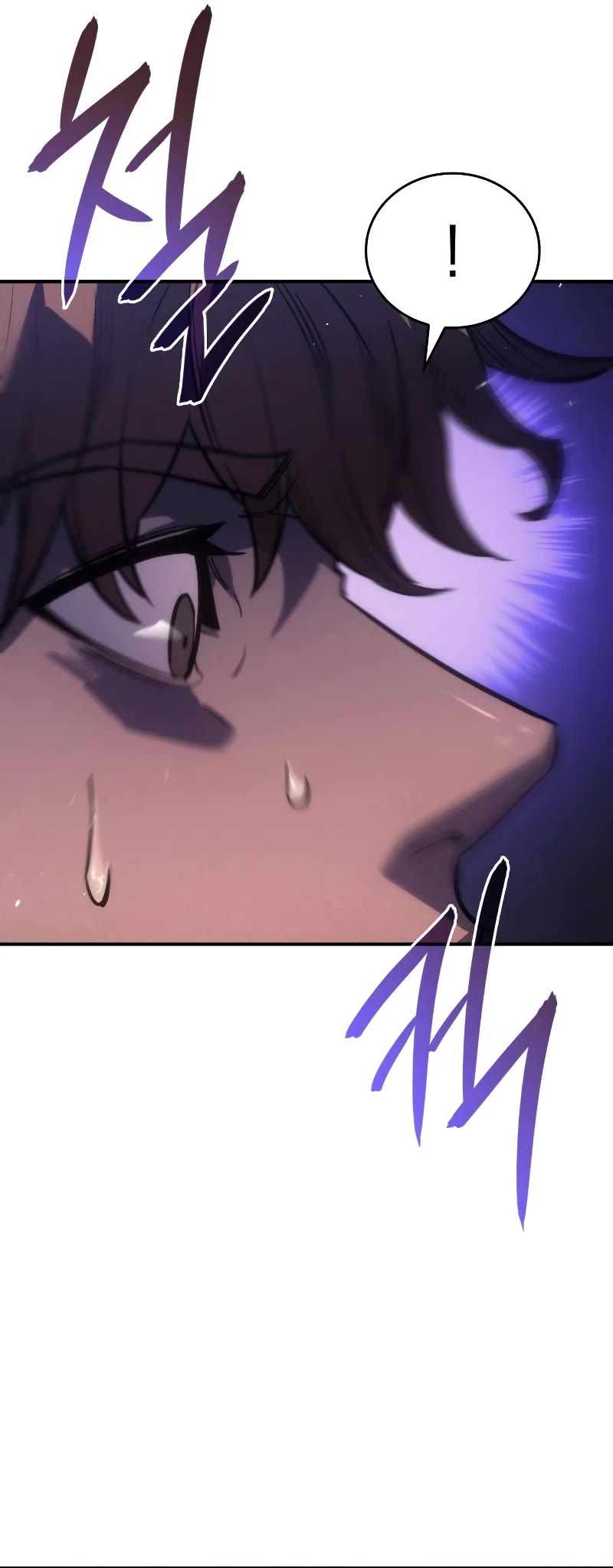 Regressing With the King's Power Chapter 21 page 52 - Chapter 21