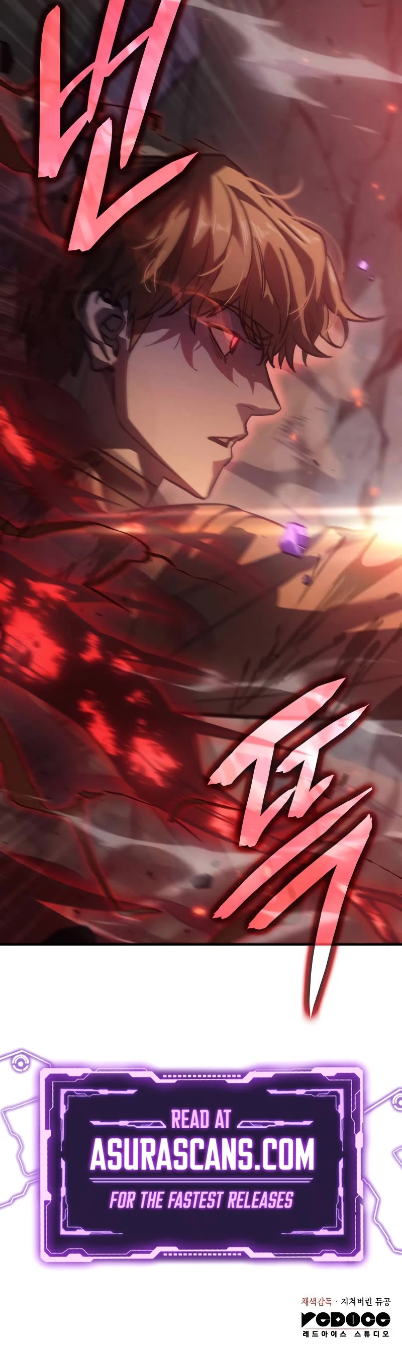 Regressing With the King's Power Chapter 21 page 67 - Chapter 21