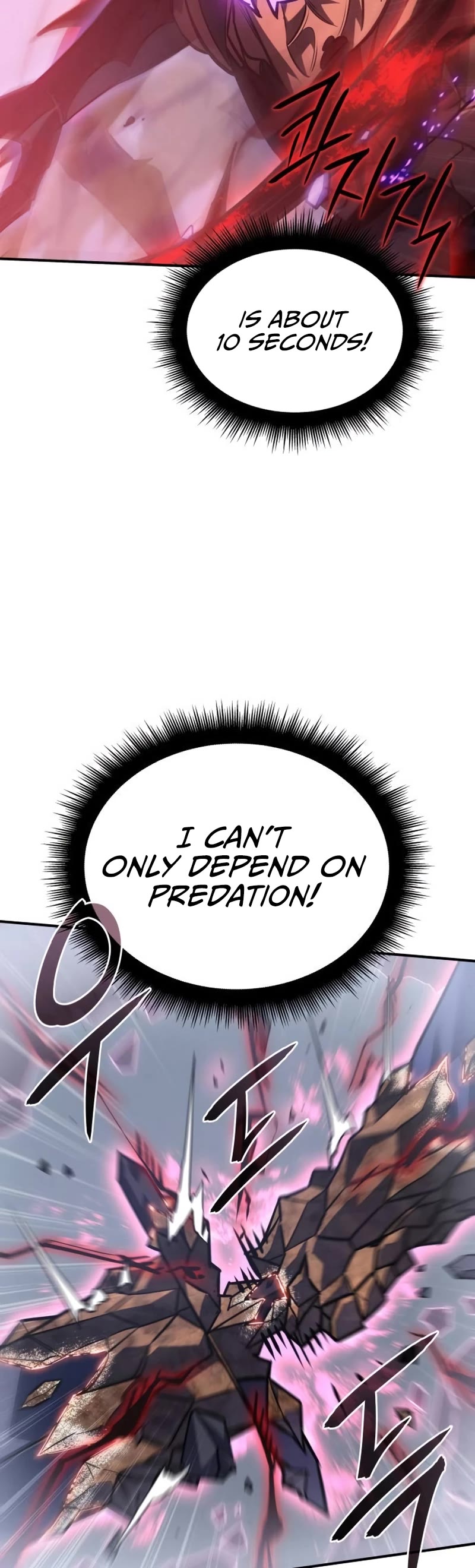 Regressing With the King's Power Chapter 22 page 10 - Chapter 22
